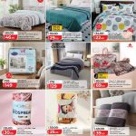 LuLu home bedding offers on Maple Leaf bed sheets, blankets, and Cannon comforter sets.