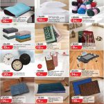LuLu home accessories flyer including memory foam pillows, bath towels, prayer mats, and wall clocks.