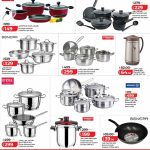 LuLu kitchenware deals featuring Prestige, Homeway, Bonera, Vivaldi, and Korkmaz stainless steel cookware sets.