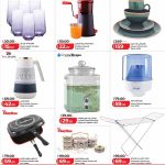 LuLu Hypermarket Qatar promotional flyer featuring discounts on kitchenware, Chefline appliances, dinner sets, and household items.