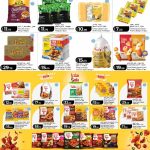 LuLu Hypermarket frozen food department deals featuring Sadia chicken products, McCain onion rings, and Americana fries.