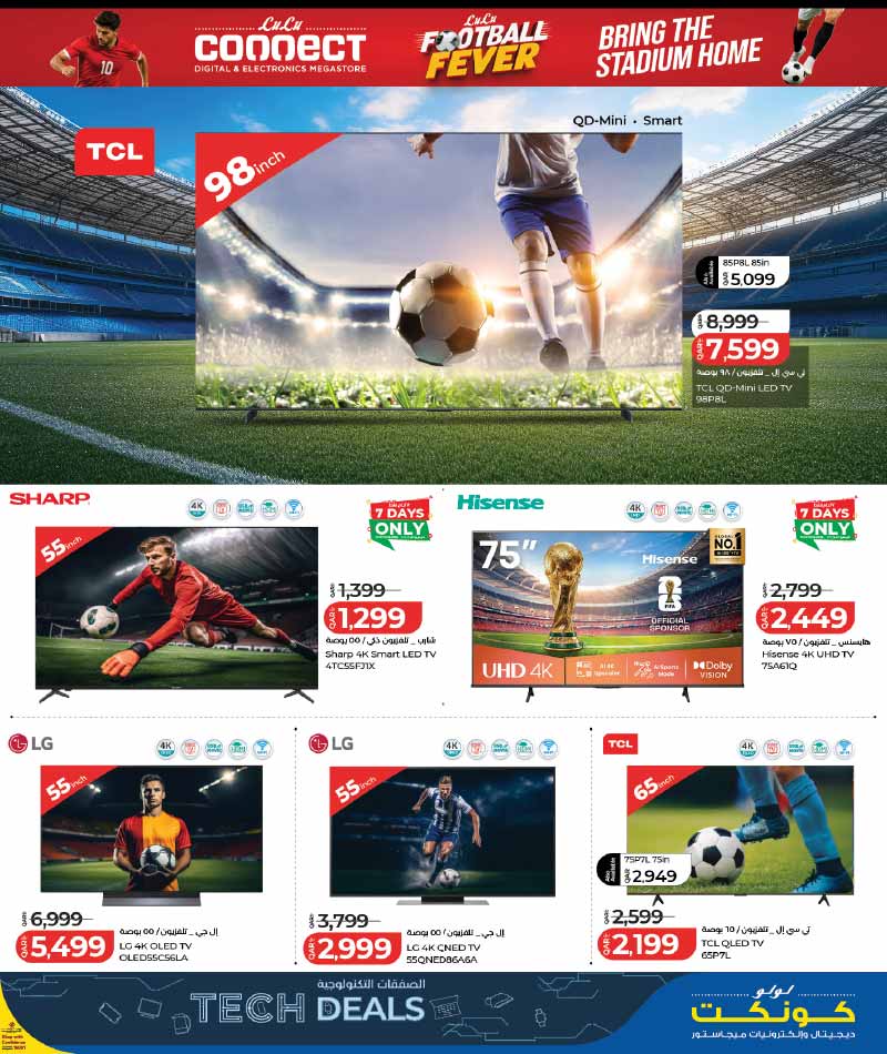 TCL 98 inch Mini LED TV, LG OLED TV, and Sharp 4K Smart TV offers LuLu Qatar