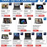 HP laptops and gaming notebooks sale featuring HP Omnibook X, HP Envy x360, and HP OMEN gaming laptops.