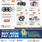 New Xiaomi products launch at LuLu including Xiaomi Watch S5, Redmi Watch 6, Smart Band 10 Pro, and Xiaomi Buds 6.