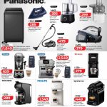Panasonic washing machine, DeLonghi espresso makers, and Nespresso coffee machine sales flyer LuLu Qatar.