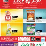 LuLu Hypermarket Qatar Weekend Offers starting 4 June 2026 featuring grocery and household deals.