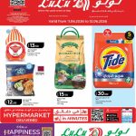LuLu Hypermarket Qatar Weekend Offers Cover Page with Grocery Deals