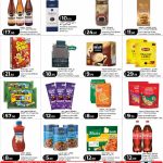 Beverages Coffee Snacks and Pantry Staples LuLu Hypermarket