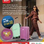 LuLu Travel Fest VIP and Carlton Luggage Promotion Qatar