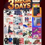 Mark and Save Hyperstore Qatar deals flyer page 2 showing discounts on electronics, smart phones, cookware sets, home bedding, and apparel.