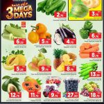 Mark and Save 3 Mega Days fresh vegetables and fruits promotion flyer page 3 with daily market prices in Doha.
