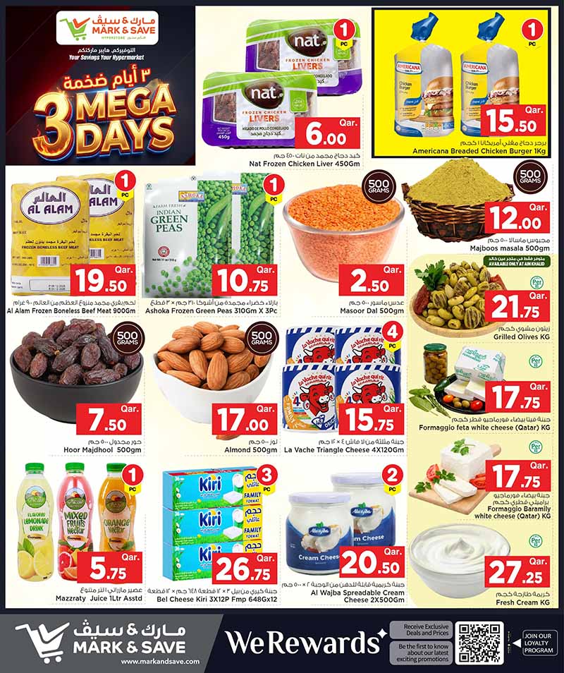Mark and Save Hyperstore page 5 flyer displaying frozen food, dairy products, cheese, and pantry items.