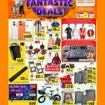 Mark and Save Hyperstore Qatar Fantastic Deals electronics, home appliances, clothing, and travel luggage offers flyer page 2.