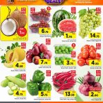 Mark and Save Hyperstore Qatar Fantastic Deals fresh fruits and vegetables promotion flyer page 3.