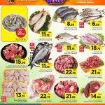 Mark and Save Hyperstore Qatar Fantastic Deals fresh seafood, poultry, and meat promotional flyer page 4.