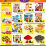 Mark and Save Hyperstore Qatar Fantastic Deals dairy products, deli items, and pantry essentials flyer page 5.