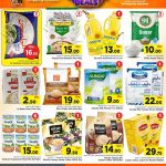 Mark and Save Hyperstore Qatar Fantastic Deals rice, flour, milk powder, and hot beverages promotion flyer page 6.