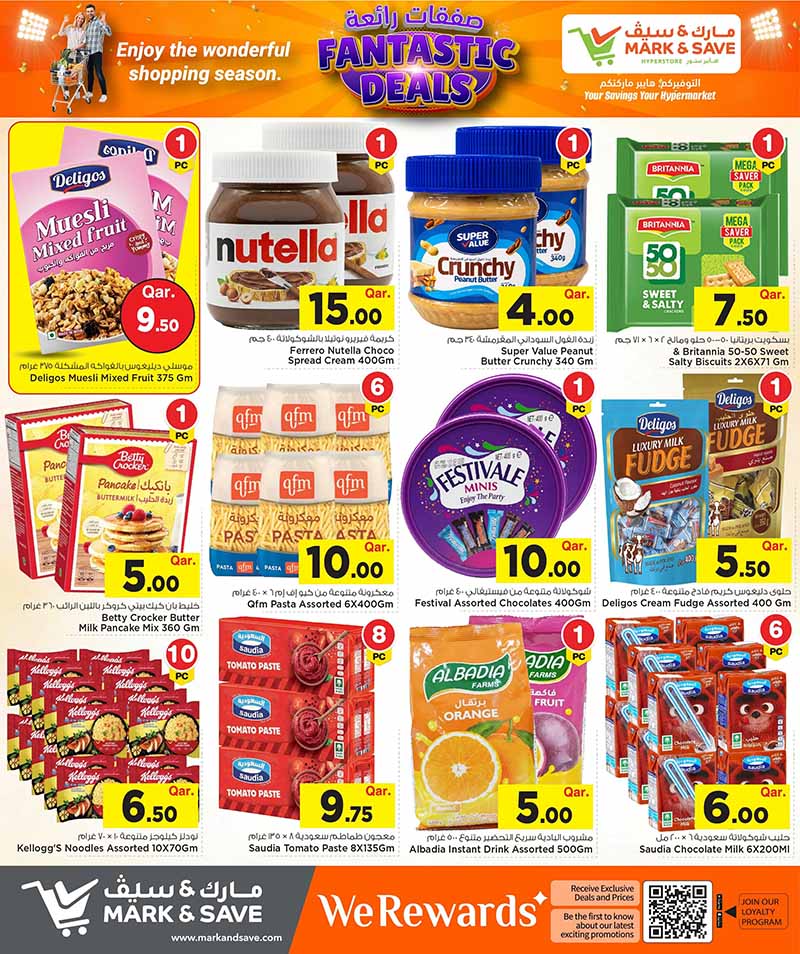Mark and Save Hyperstore Qatar Fantastic Deals breakfast cereals, spreads, snacks, and juices flyer page 7.