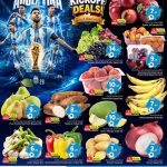 mark-and-save-hyperstore-kickoff-deals-fresh-fruits-and-vegetables-discount-qatar