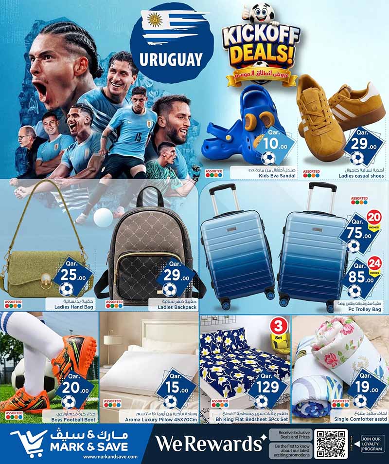 Mark and Save Hyperstore Kickoff Deals Uruguay Edition – Travel Luggage Trolleys, Footwear, Fashion Bags, and Home Bedding Flyer