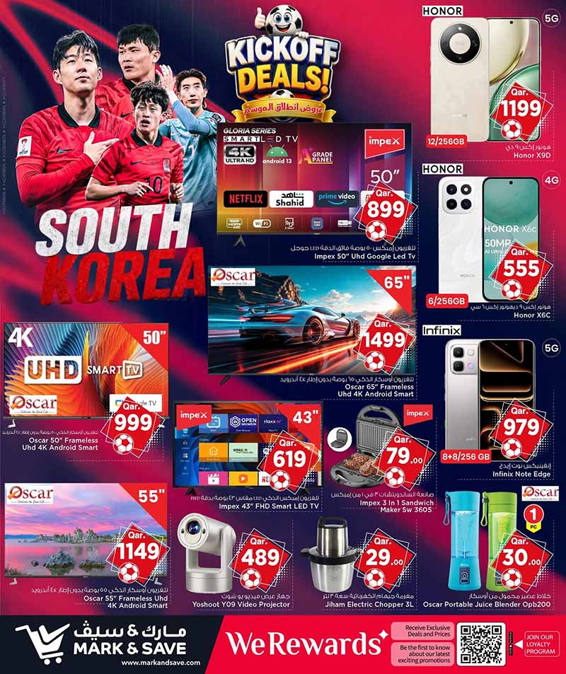 Mark and Save Hyperstore Kickoff Deals South Korea Edition – 4K Smart TVs, Smartphones, Projectors, and Kitchen Appliances Flyer