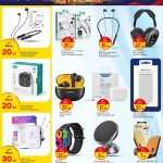 Mobile Accessories and Smartwatch Discounts Paris Hypermarket Anniversary Flyer