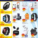 Apple Watch and Premium Audio Offers Paris Hypermarket Qatar Promotions