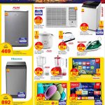 Large Home Appliances Refrigerator and Washing Machine Deals Paris Hypermarket