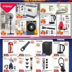 Impex and Geepas Home Appliances Anniversary Discounts Qatar