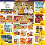 Paris Hypermarket Doha beverages coffee and breakfast deals