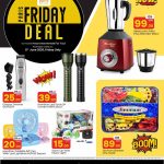 Paris Hypermarket Friday Deal home appliances and electronics at Al Attiyah, Qatar.