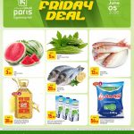 Paris Hypermarket Friday Deal fresh fish, fruits, and essentials at Al Muntazah, Qatar.