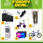 Paris Hypermarket Friday Deal home comfort, luggage, and lifestyle gear at Al Muntazah, Qatar.