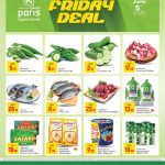 Paris Hypermarket Friday Deal fresh foods and FMCG discounts at Al Khor, Qatar.