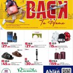 Rawabi Hypermarket travel and home essentials promotion showing Veritas Blue perfume, La Opala dinner set, school backpacks, and an ABS trolley luggage bag set.
