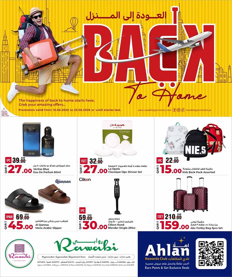 Rawabi Hypermarket travel and home essentials promotion showing Veritas Blue perfume, La Opala dinner set, school backpacks, and an ABS trolley luggage bag set.