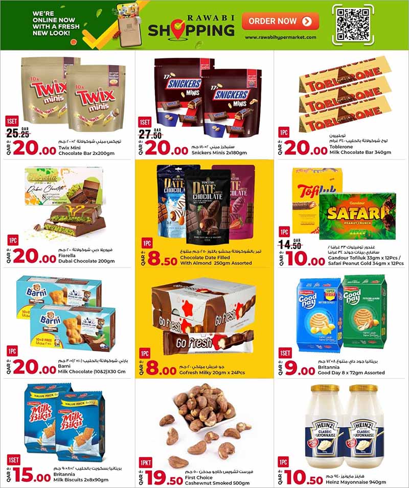 Rawabi Shopping online promotion flyer featuring Twix Minis, Snickers Minis, Toblerone, Fiorella Dubai Chocolate, and Heinz Mayonnaise.