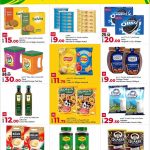 Rawabi Hypermarket supermarket grocery deals featuring Belvita biscuits, Oreo, Lays potato chips, Golden Choice Honey, and Quaker White Oats.