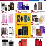 Rawabi Hypermarket perfume promotion flyer displaying Kahani Edp, Rasasi Blue Lady, Deluxe 3pm, and Jaguar Classic Black fragrances.
