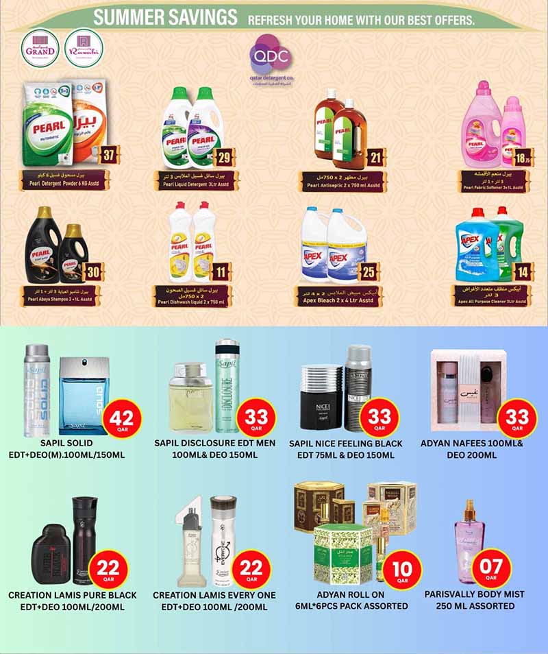 Rawabi Hypermarket and Grand Hypermarket Summer Savings flyer highlighting Pearl Detergent, Apex Bleach, Sapil Solid EDT, and Creation Lamis perfumes.