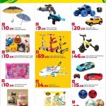 Premium children toys and outdoor playtime accessories on sale at Rawabi Hypermarket.
