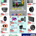 Rawabi Hypermarket Digital Delights gadget offers flyer page 2 featuring Samsung Galaxy Tab A11, Bestrio Tab S14, smartwatches, and wireless earbuds.