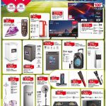 Impex Digi Fest home appliances flyer page 3 featuring Impex 100 inch QLED Smart TV, refrigerators, dishwashers, and kitchen electronics.