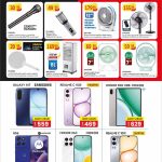 Sanford home appliances and Samsung Realme Honor smartphones flyer page 4 featuring portable air coolers, fans, and rechargeable lights.