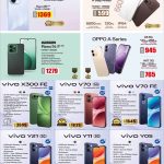 Oppo and Vivo smartphone promotion flyer page 5 featuring Oppo Reno15 Series 5G, Reno14 F 5G, Vivo X300 FE, and Vivo V70 5G.