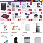 Geepas Digi Fest home and kitchen appliances flyer page 7 featuring Black and Decker blenders, Sharp refrigerators, and washing machines.