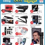 Personal care appliances including Panasonic hair dryers Braun grooming kits and medical blood glucose monitors