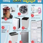 Major home appliances and laundry equipment at Safari Hypermarket