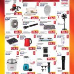 Olsenmark small home appliances and electronics collection