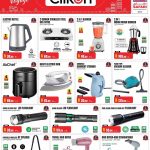 Clikon kitchen electronics and home appliances deals